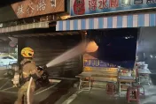 台南市場驚傳火警、瓦斯外洩！緊急撲滅幸無人傷亡