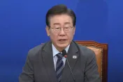 影/韓國最大在野黨黨魁李在明宣布辭職　以謀求連任
