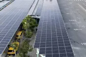 台鐵台東站蓋「太陽光電棚架」賣電賺千萬　可供410戶1年使用量