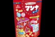 快訊/日本森永製菓嬰兒餅乾疑混入「動物糞便」　緊急召回19萬包