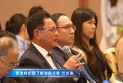 南海局勢緊張！菲協會主席在北京論壇哭了：我不想我的國家淪為戰場