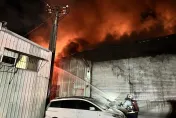 快訊/新北鐵皮工廠大火！濃煙竄天際伴隨爆炸聲　最新傷亡人數曝光
