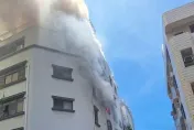 快訊/台南公寓火警持續燒！疑8人受困　雲梯、破門緊急搜救中