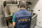 快訊/金門驚傳餐廳集體食物中毒！24自由行旅客上吐下瀉送醫　衛生局急調查
