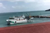 澎湖漁船遭陸海警扣押　沈政男嘆：賴清德愛提「兩國論」漁民被迫買單