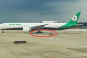 快訊/長榮航空驚傳撞擊越南機場跑道燈柱！公司澄清：滑行時意外碰觸需檢修