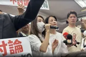 《選罷法》修法綠營暴力霸占主席台　高金素梅怒嗆：瘋狂民進黨