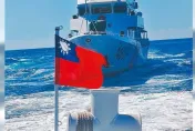 大陸4海警船公海驅離台灣漁船！船長驚恐：廣播喊「不要命還敢來」