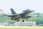 國軍採購傳奇IRST莢艙簽約　將配備第7聯隊F-16C/D Block 70戰機