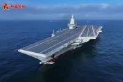 全球排名第二傳統航艦　大陸福建號戰力揭密