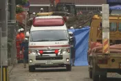 日愛媛縣大規模土石流失聯3人尋獲　全數不幸罹難