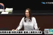 為原民請命怒槓卓榮泰30分鐘　高金素梅轟「橫柴入灶」：走向獨裁