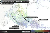 熱帶擾動「具威脅性」恐發展成颱風　下週成颱機率高達7成