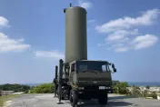 強化對解放軍監控　沖繩北大東島將首度部署防空雷達