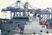 台日海巡共同訓練引中不滿　陸外交部：已向日本提出交涉