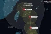 恐成「強颱」挾強風豪雨！最新路徑預測　暴風圈將壟罩北台灣