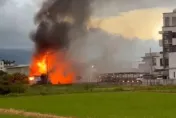 快訊/宜蘭礁溪金紙工廠陷火海全面燃燒　濃煙伴隨火花爆炸聲