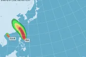 凱米來勢洶洶！有望放颱風假？　「基北北桃宜」暴風圈侵襲率超過8成