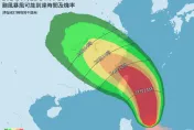 快訊/凱米將至！氣象署預計今晚11:30發布海上颱風警報