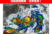 凱米颱風持續增胖！登陸機會提高　加速北上「直球對決台灣」