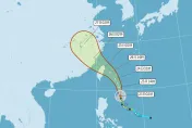 準備放颱風假？　氣象署：「北北基桃宜」暴風圈侵襲率99%