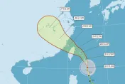 連放2天颱風假？凱米颱風11:30發陸警　氣象署曝「這3地區」放假機率