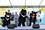 ISUZU台北合眾汽車「用愛護黑熊」系列計畫再出發　將愛傳遞花蓮