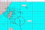 凱米颱風最新風力預測！「14縣市」7/24上午達標有望停班課
