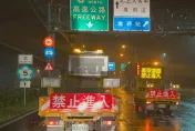 快訊/凱米颱風太兇！國道5號「全線封閉」現場直擊