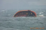 菲油輪翻覆沉船「1人失蹤」燃油外洩　當局調查是否受凱米颱風影響