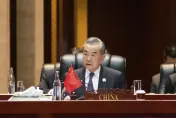 王毅參加第14屆東亞峰會外長會　點名美國「破壞台海穩定的外部勢力」