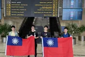 國際化學奧林匹亞競賽　台灣學子奪「2金2銀」國際排名第5