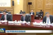 習近平外事會見身旁多了「他」！韓世明任國家主席辦公室主任