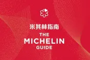 老饕看過來！米其林指南評鑑　交通部：台灣2025年再增2縣市