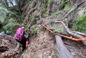 搜救畫面曝光！南二段3登山客失聯 　直升機5架次搜尋卻找到冰冷遺體