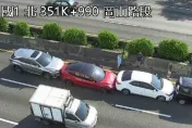 快訊/國1北向352K「4車前貼後頂連環撞」！占用內線車道、紫爆6km