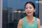 影/「我要請假參加奧運」！陸清秀女行員挑戰馬拉松　主管「這回應」亮了