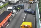 快訊/國1砂石車2小車撞一團！小貨車橫躺路中　15歲少女受傷