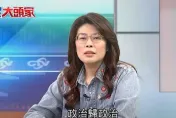 影/王齊麟爸喊「炎黃子孫之光」讓民進黨不舒服？鄭麗文：他們只在乎政治利益