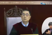 唯一堅挺廢死大法官！詹森林不同意見書：死刑只是恐懼、復仇、洩憤而非正義