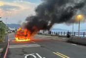 快訊/基隆外木山湖海路「清晨火燒車」！休旅車成火球　晨運看海民眾嚇傻