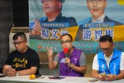 國民黨中央喊罷起來！高市黨部、議員全力投入「雙罷劫」