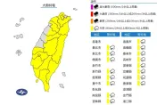 快訊/災害級「雨彈」強灌！「16縣市」狂轟炸到晚上　最新降雨熱區曝