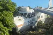 影/海南一架小型飛機墜落農田中　機內「空無一人」傷亡不明