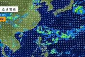 還有一波強降雨！「西南部地區」小心了　瑪莉亞颱風下週襲日本