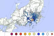 日本神奈川縣發生規模5.3地震　氣象廳：與南海海槽無關