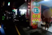 鬼月抓酒鬼！女暗夜坐馬路狂吼「3字經」　「淒厲叫聲」讓警察聽不下去