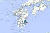 快訊/日本宮崎地牛又翻身！清晨規模4.5地震　無海嘯風險