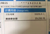 夏天好熱！他用一級變頻「帳單竟飆17122元」　專家搖頭：省電要看2關鍵