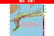 新颱風「安比」最快明生成！未來恐三颱共舞　預估路徑曝光